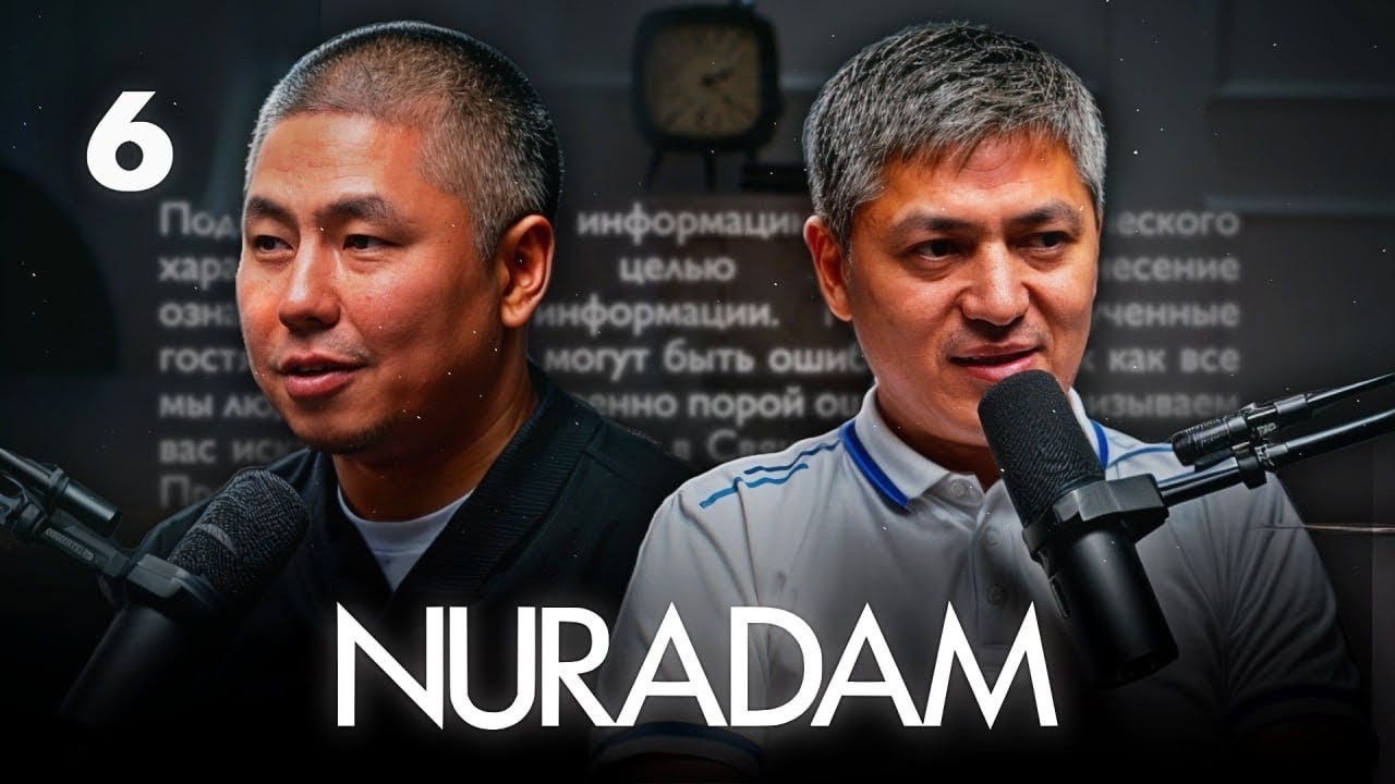 Latest Title & Thumbnail