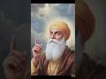 Apni Mehar Kar ✨#waheguru #gurunanakdevji #gurudwara #sikh #youtube #shorts #status #trending #viral