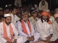 Nazir ijaz faradi qawali  rang baba da pasand aya urs sarkar  muhkam deen  15092011