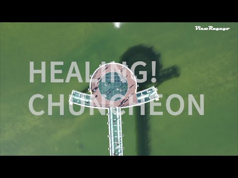 춘천풍경4편,  의암호, 드론 영상,  춘천여행, Chuncheon scenery#4, Uiamho-lake, drone image, Chuncheon tour