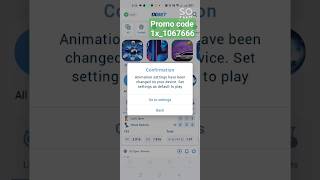 animation settings have been changed on your device 1xbet screenshot 3