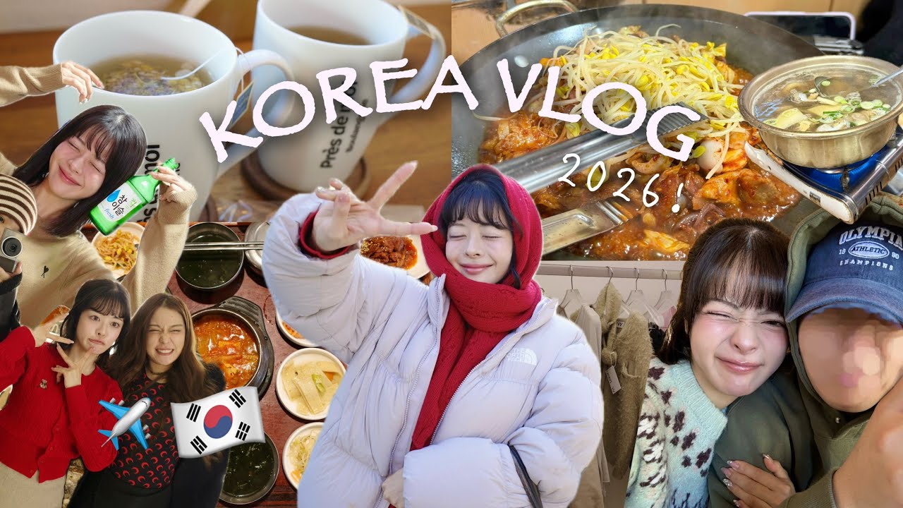 年末年始Vlog 》結婚して初の夫婦で過ごすお正月💍🎍❤️まったり夫婦時間が最高に幸せなのです。