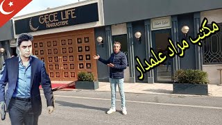 مغربي في تركيا [ يجد مكتب مراد علمدار بطل مسلسل وادي الدئاب 2020  تلقيت مراد علمدار