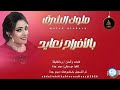 الفنانة ملوك الشرق بالأفراح نعايد اغاني سودانية 2026 الفنانة ملوك الشرق بالأفراح نعايد اغاني سودانية 2026