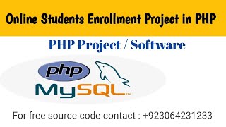 Online Enrollment Complete Project in Php Mysql | Php Mysql Projects | Php Project with source code
