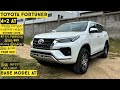 Toyota fortuner 42 at base model tamilmotor360