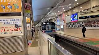 小田急新宿駅小田急1000系発車シーン