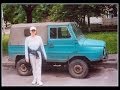 USA КИНО 88. Впечатления американки от поездки в Киев в 2002 г.