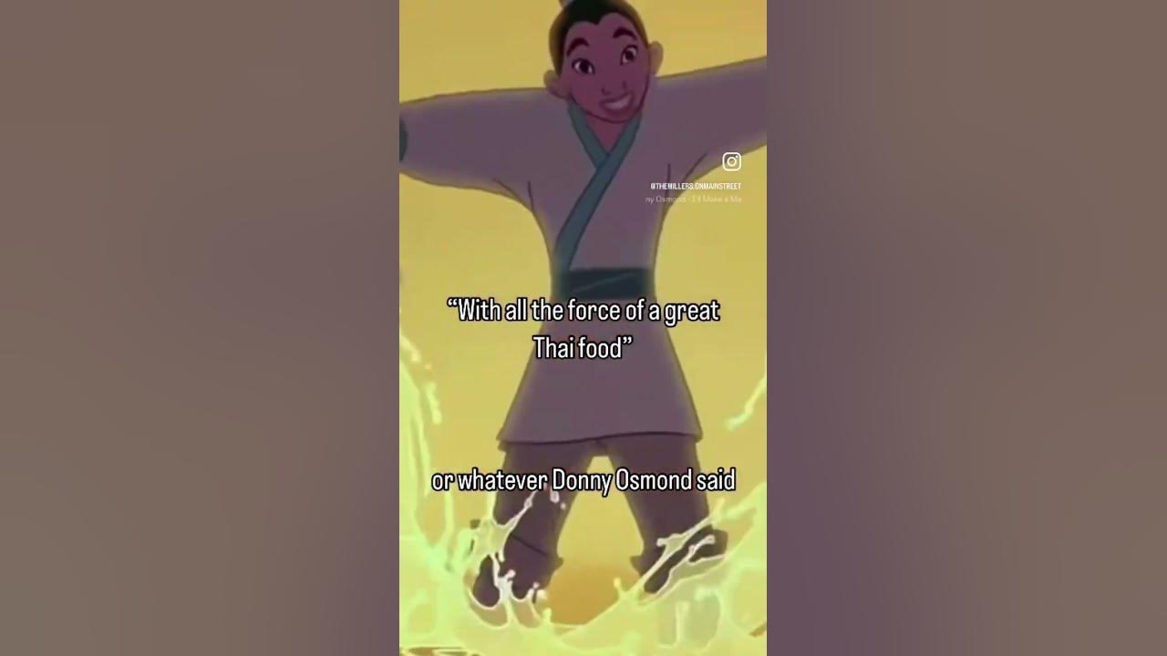 What’s Your Favorite Misheard Lyric In A Song? Comment Your Favorite 💬 #disney #song #lyrics