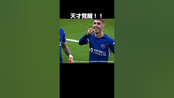 【天才覚醒】シティが手放したパーマーがチェルシーで化けた本当の理由　#サッカー#サッカー解説#パーマー