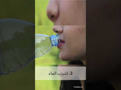 3 علاجات للتخلص من الصداع بشكل طبيعي