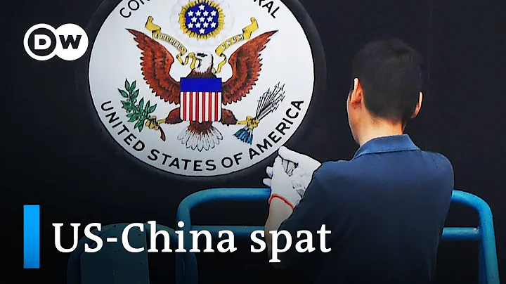 US and China in consulate tit-for-tat over spying allegations | DW News - DayDayNews