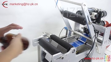 MT-50C semi-automatic round bottle labeling machine