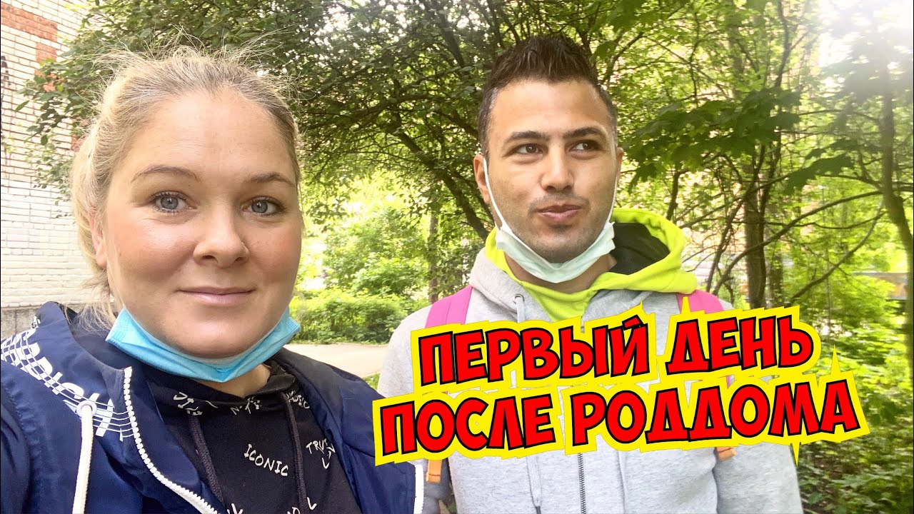 Последние видео татьяны яшасын турция