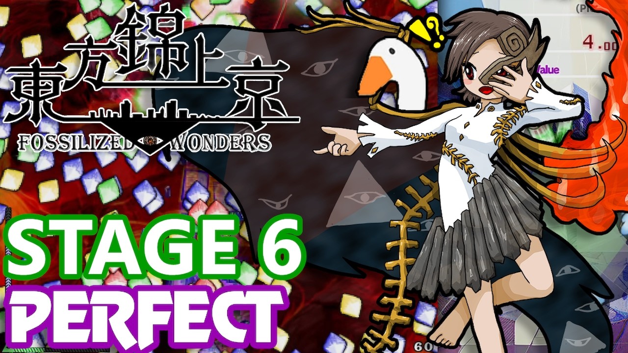 Touhou 20 東方錦上京 ~ Fossilized Wonders - Perfect Stage 6