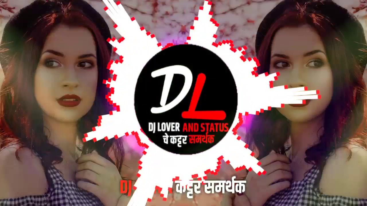 Aaila Re Ladki Mast Competition Mix Police Horn VS Gunshot Unreleased Song Dj Mangesh