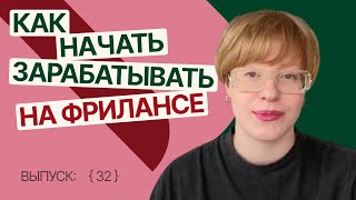 :      |    [32] | -