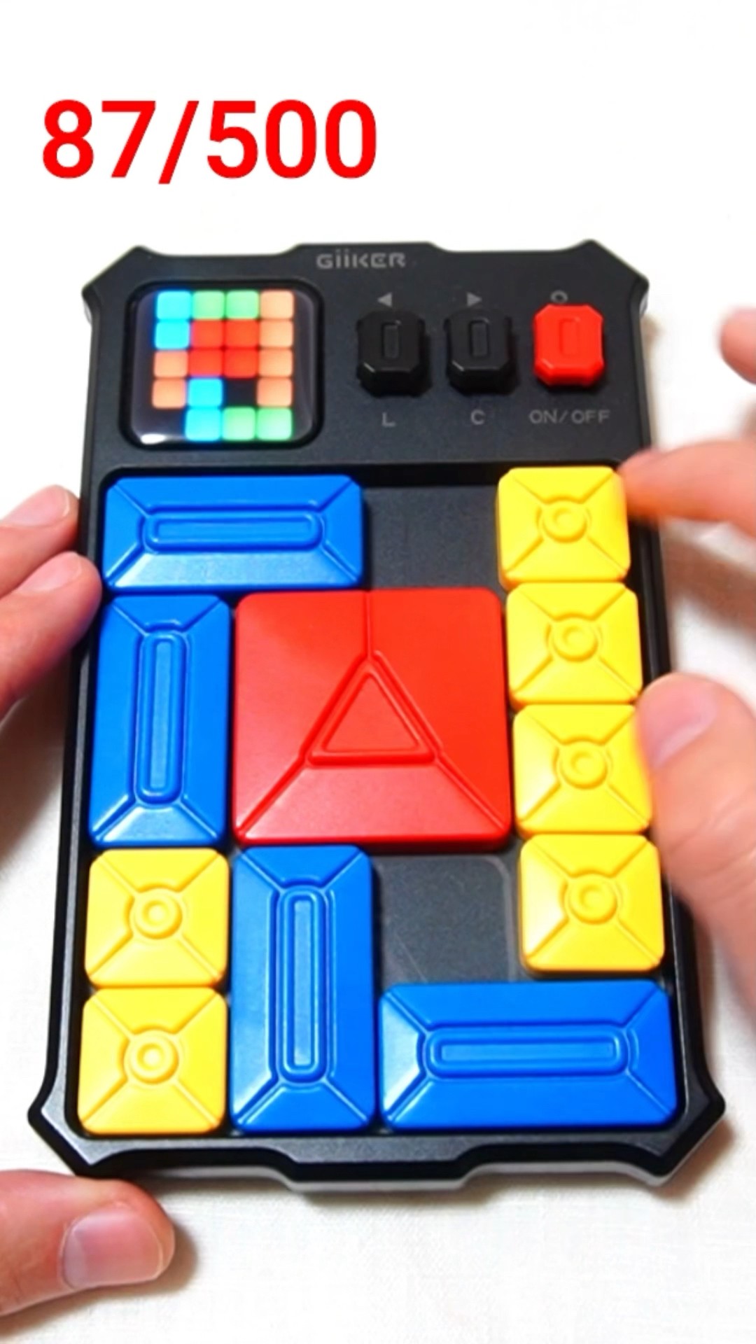 GiiKER スーパースライド 87/500問目 #giiker #スーパースライド