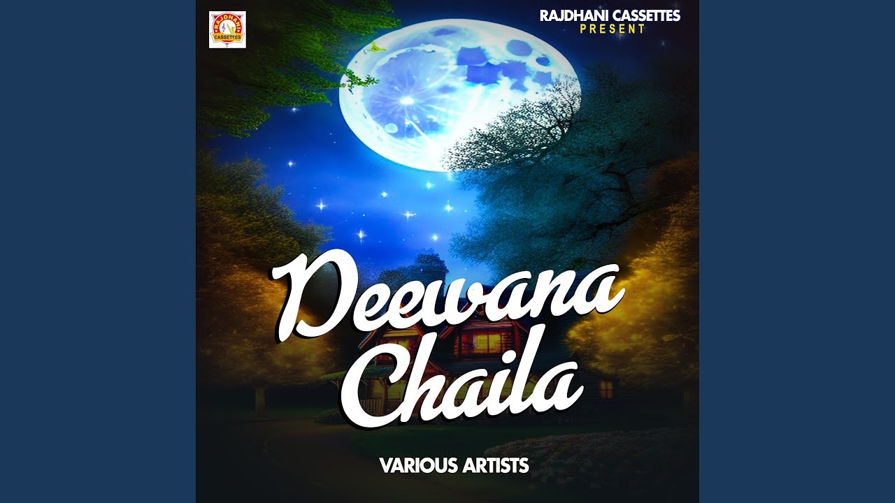 Payar Ke Hawa Bahe Dhire Dhire