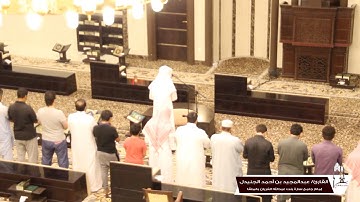 القارئ : عبدالمجيد الجنيدل .. أواخر سورة الزمر