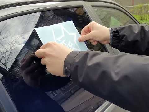 Как наклеить наклейку