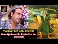 Mere qadmo se roshni ly kar  munawar ali safi taqi qawwal  baba rehmat shah qadri ji  sr media