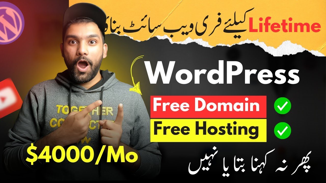 New Platform! Create a FREE Blogging WordPress Website | 2024 Tutorial | How to make a free website?