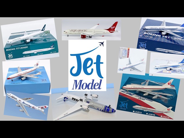 Who's Who in 1:400 Scale: JET Models - YouTube