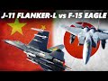 Chinese J-11 Flanker-L VS Japanese F-15 Eagle Dogfight | DCS World