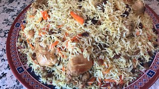 Afghan qabili palaw recipe / قابلی پلوافغانی باگوشت مرغ Afgan tavuklu pilav tarifi