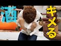 泥酔します
