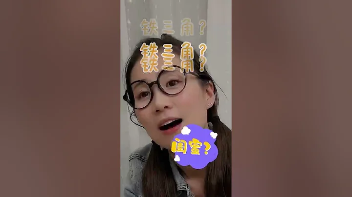 机灵姐的书包有7斤重那你们的呢？ - 天天要闻