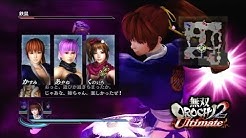Nan Nan Back Undefined Skip Navigation Search Search Sign In Undefined Home Home Explore Explore Subscriptions Subscriptions Library Library History History Kyouktube Musou Kyouktube Musou 11 2k Subscribers Subscribe ニコニコ動画 Home