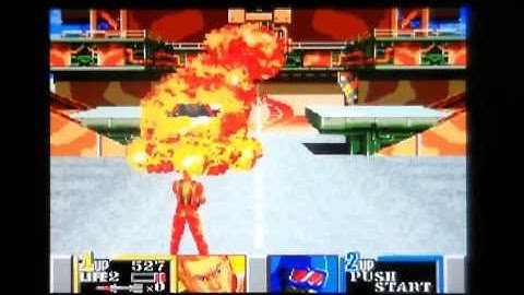 G.I Joe The Arcade Game (Konami)