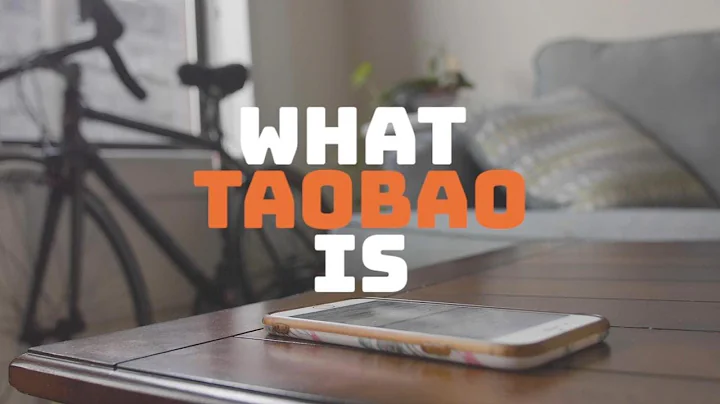 What is Taobao? - DayDayNews