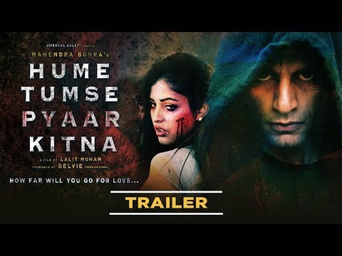 Official Trailer: HUME TUMSE PYAAR KITNA | Karanvir Bohra,Priya Banerjee,Sameer Kochar | Lalit Mohan 3sk قصة عشق