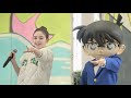 【4K】『But ノーラヴ』 Rainy。& 江戸川コナン CDシングル「But ノーラヴ」リリース記念イベント@イオンモール幕張新都心 250406『名探偵コナン』オープニングテーマ