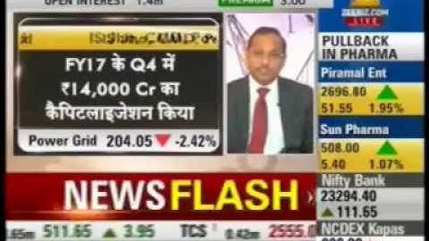 CMD POWERGRID Interview - Zee Business