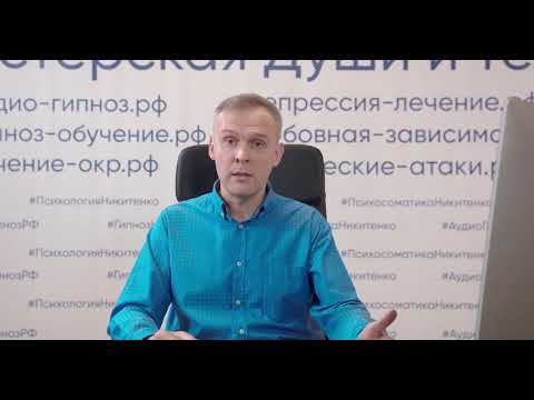 Как человеку с тревожно мнительным характером изменить привычки мышления