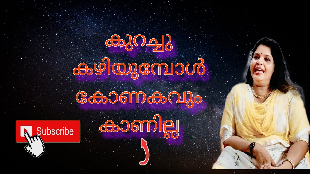 കുറച്ചു കഴിയുമ്പോൾ കോണകവും കാണില്ല 🙄🙄#viralvideochallenge #viralvideoshorts #viralvideos 