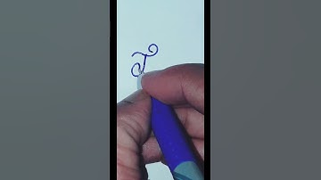 How To Write "Tushar" Name In Cursive Handwriting