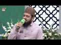 Woh Mera Nabi Hai | NAAT | Zohaib Ashrafi | #12rabiulawwal