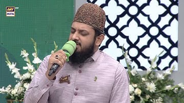 Woh Mera Nabi Hai | NAAT | Zohaib Ashrafi | #12rabiulawwal
