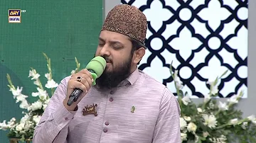 Woh Mera Nabi Hai | NAAT | Zohaib Ashrafi | #12rabiulawwal