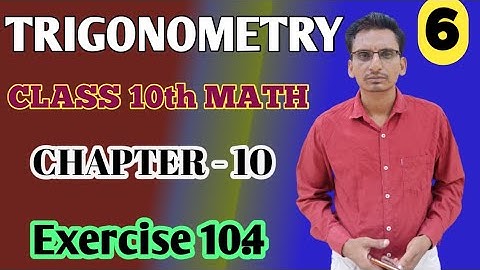 class 10 Trigonometry | balaji maths book solution  Chapter|Concept 10/Ex10.4/balaji maths/