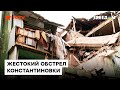 БЕЗ ЖИЛЬЯ осталось 15 семей - ужасные последствия ОБСТРЕЛА Константиновки