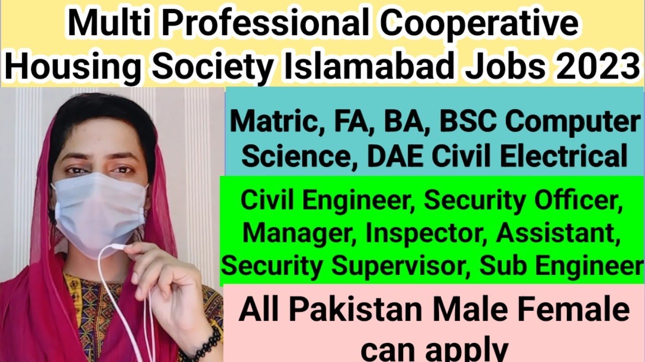 Multi Professional Cooperative Housing Society Islamabad Jobs 2023 - Govt Jobs 2023 - Sanam Dilshad
