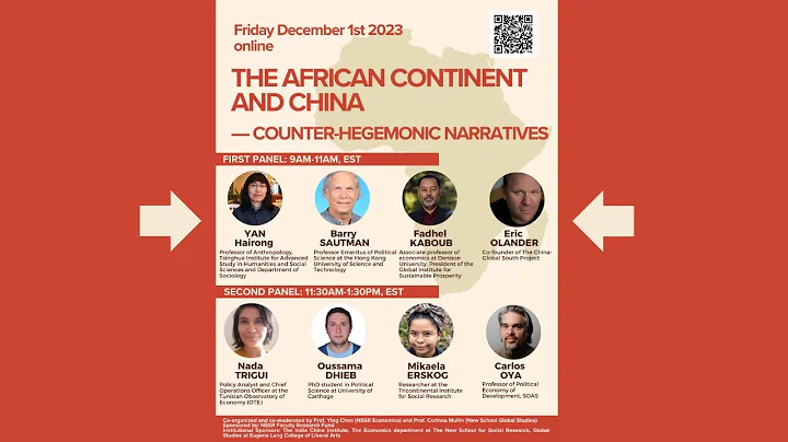 The African Continent and China: Counter-Hegemonic Narratives -- First Panel - DayDayNews