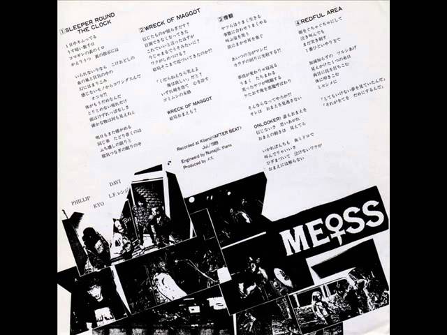 GET BACK THE DISCHARGED ARROW】VA LP 【公式通販】