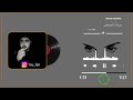 كلي حبي الك مات  #ريمكس #ترند #تيك_توك #اكسبلور